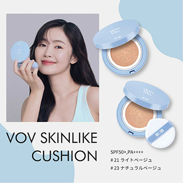 VOV SKINLIKE CUSHION