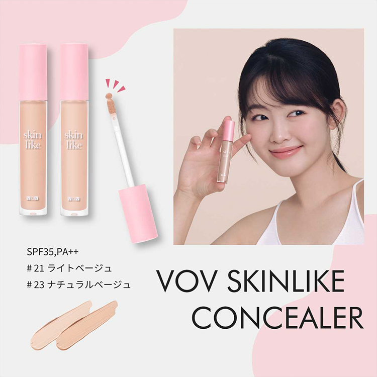 VOV SKINLIKE CONCEALER