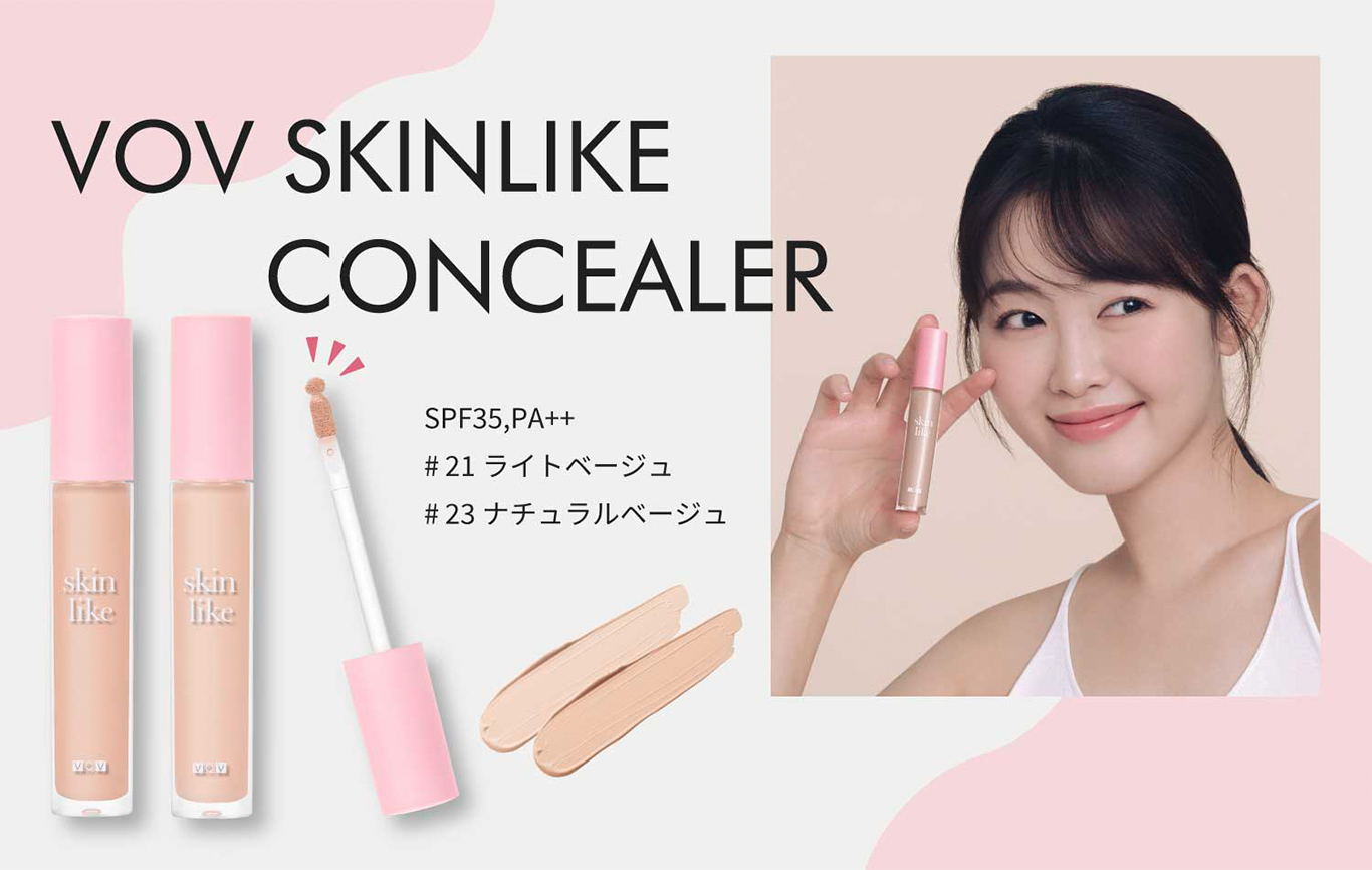 VOV SKINLIKE CONCEALER